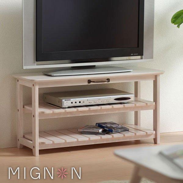 ローボード テレビ ボード TV台 テレビ台 TVボード 白 ホワイト MIGNON ミニヨン ローボード 幅80cm 奥行30cm 高さ40cm MIGNON-LB80  弘益