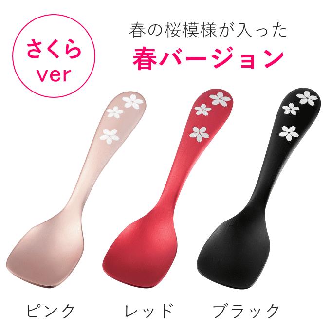 メール便発送)アイスクリームスプーン 溶ける アルミ アイス メール便発送)アイスクリームスプーン 溶ける アルミ アイス