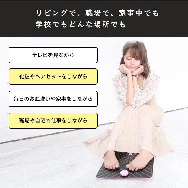 VONMIE（ボミー） VONMIE EMS vomie ems スタイルマット VON001 脚