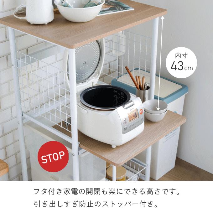 弘益 レンジ台 キッチンラック 大型レンジ台 60cm幅 ヘルシオ 弘益 レンジ台 キッチンラック 大型レンジ台 60cm幅 ヘルシオ