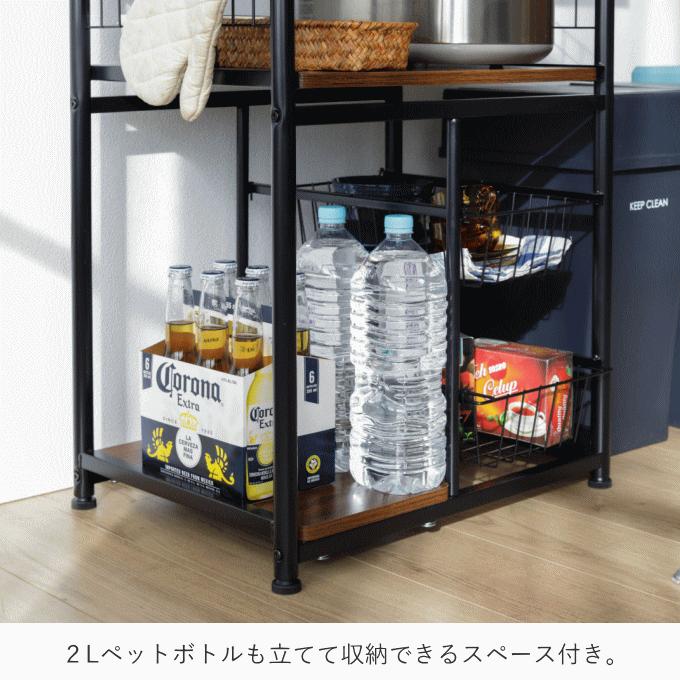 弘益 レンジ台 キッチンラック 大型レンジ台 60cm幅 ヘルシオ 弘益 レンジ台 キッチンラック 大型レンジ台 60cm幅 ヘルシオ