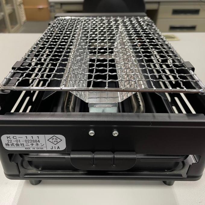 ニチネン 焼肉コンロ カセットボンベ式 ジュージューボーイ2 おすすめ