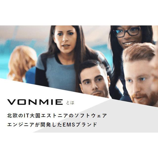 VONMIE（ボミー） アームコントローラー EMS VONMIE-ARM : 生活館