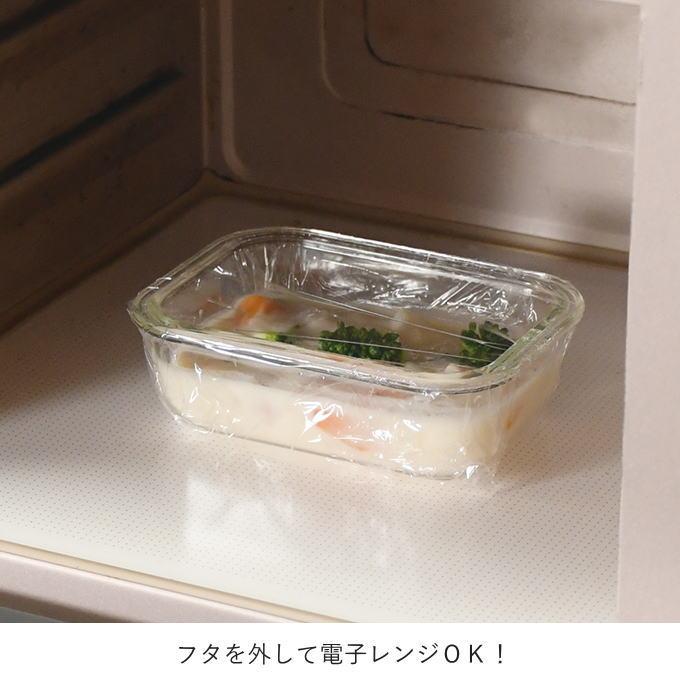 保存容器 耐熱ガラス 3個 セット 角型 耐熱 ガラス コンテナ 保存容器 耐熱ガラス 3個 セット 角型 耐熱 ガラス コンテナ