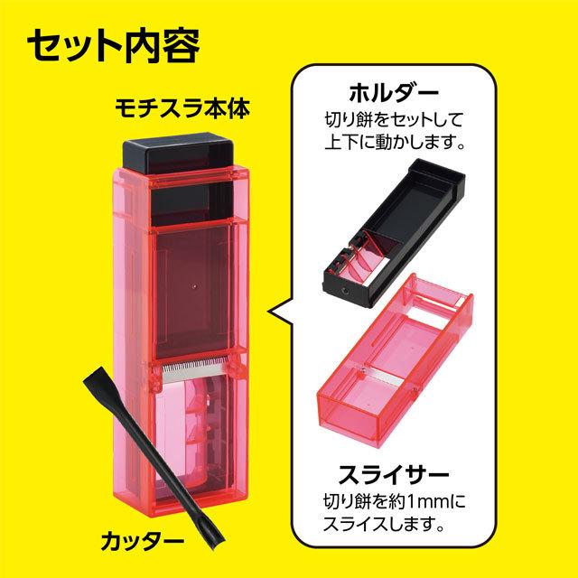 もっちさん専用 Z-3000-C174 | PUMPS | MITANI PRODUCTS PUSH and GO
