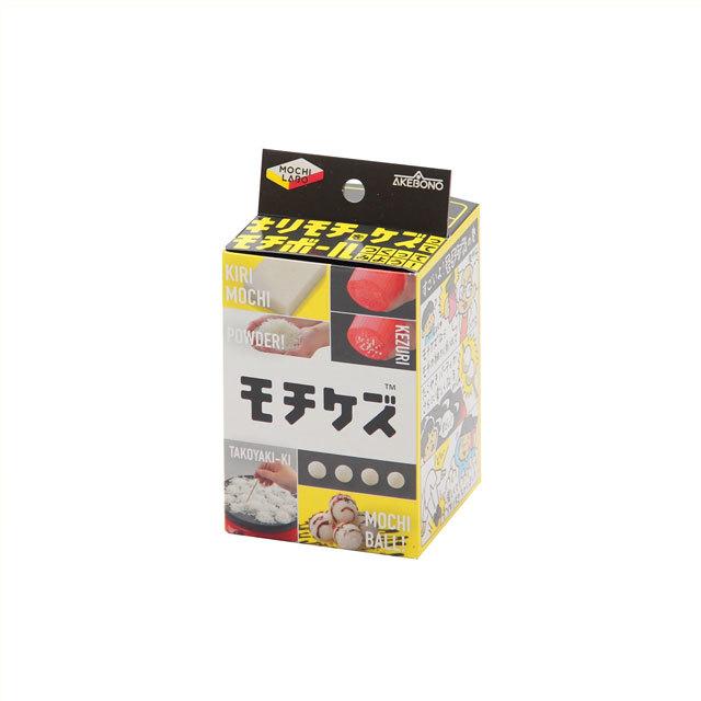 もちづき 楽天市場】つき姫 餅つき機 小型 3合 みのる産業 HS-037B リッチ