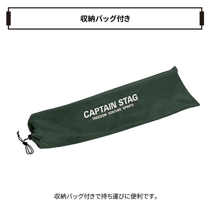 CAPTAIN STAG（キャプテンスタッグ） アルミテーブル UC-0501 ロー