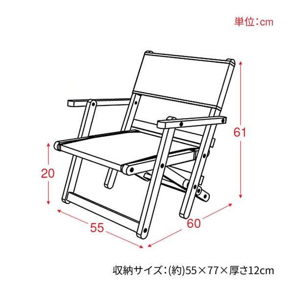 CAPTAIN STAG 木製 折りたたみチェアー 2脚セット アウトドア CAPTAIN STAG 木製 折りたたみチェアー 2脚セット アウトドア