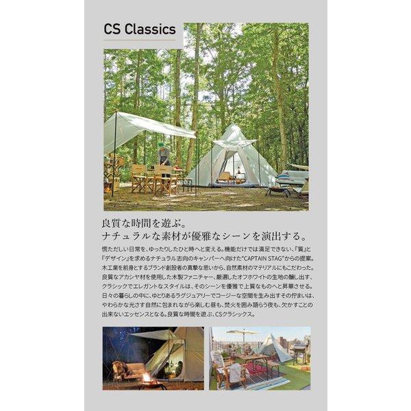 CAPTAIN STAG 木製 折りたたみチェアー 2脚セット アウトドア CAPTAIN STAG 木製 折りたたみチェアー 2脚セット アウトドア