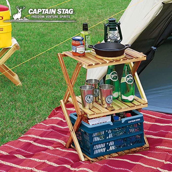 CAPTAIN STAG（キャプテンスタッグ） 木製3段MOVEラック 幅46cm UP