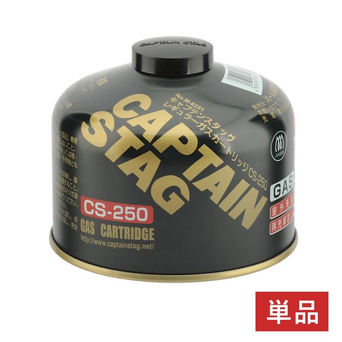 ほぼ新品！お得キャンプ5点セットガスバーナーコンロランプハンゴウ