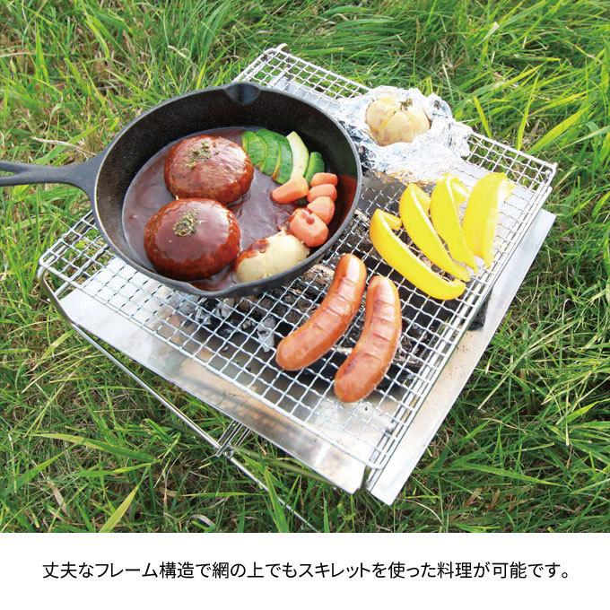 焚火台 フレイムピット HangOut [ハングアウト] FP-350 収納ケース付き