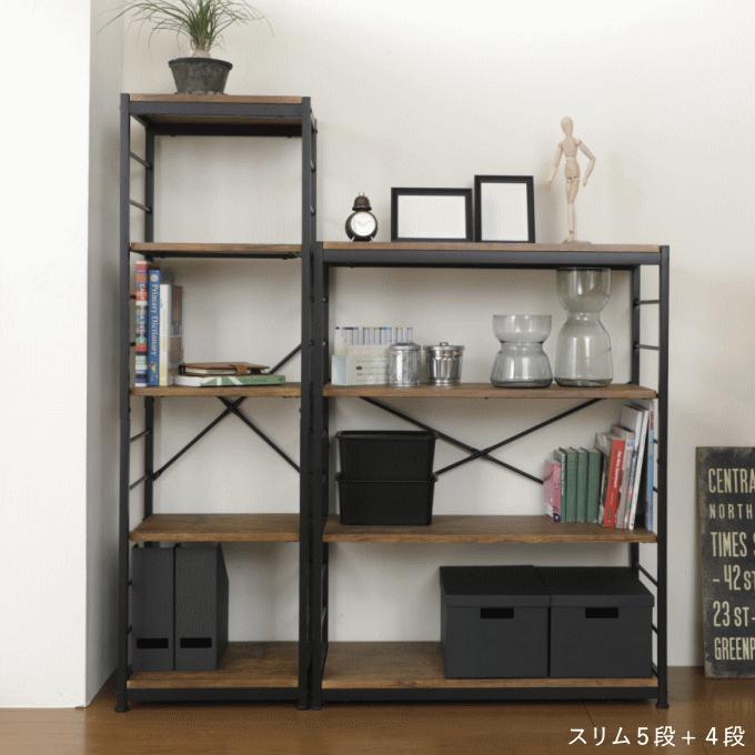 VINTAGE スチール ラック オープンラック 4段 幅84cm シェルフ