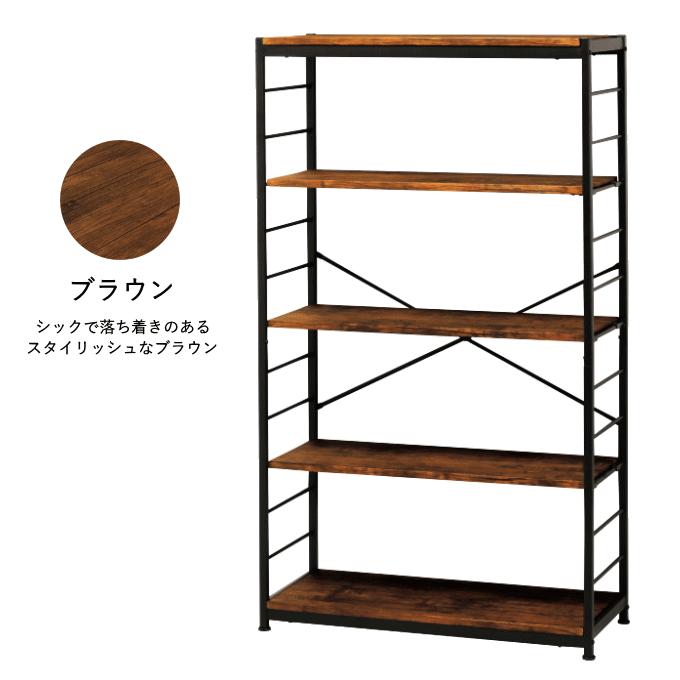 VINTAGE スチール ラック オープンラック 5段 幅84cm シェルフ VINTAGE スチール ラック オープンラック 5段 幅84cm シェルフ