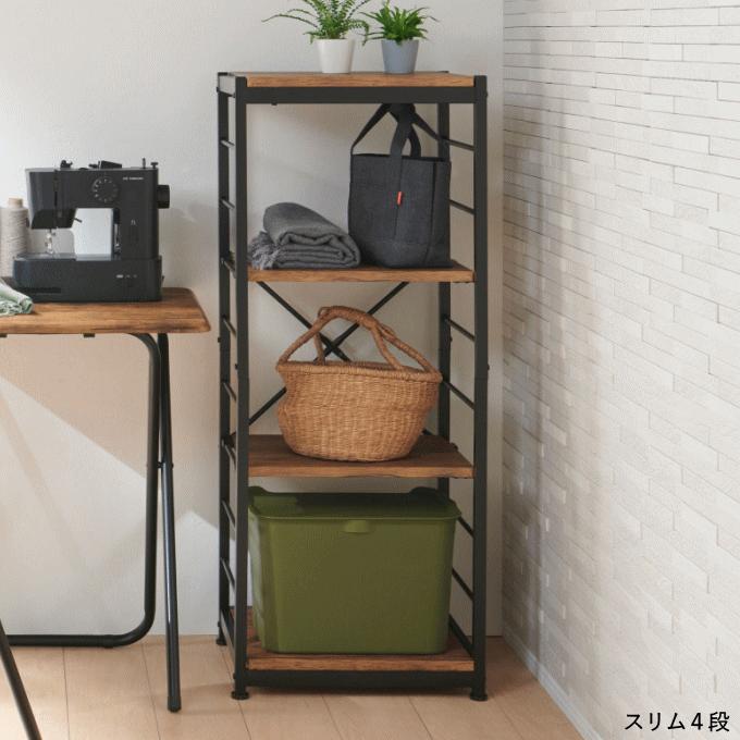 VINTAGE スチール ラック オープンラック 5段 幅84cm シェルフ VINTAGE スチール ラック オープンラック 5段 幅84cm シェルフ