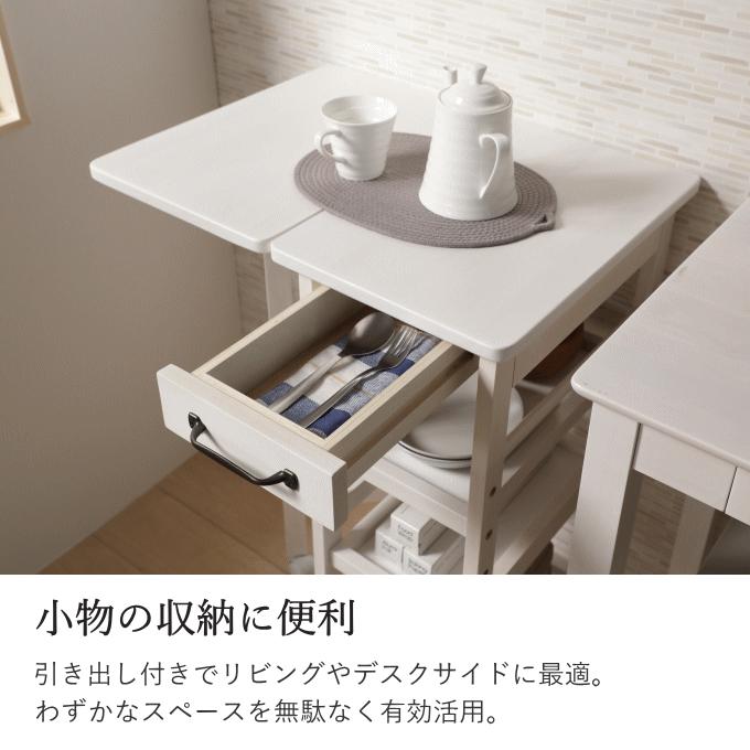 バタフライ キッチンワゴン 折りたたみ キャスター付き 天板付き バタフライ キッチンワゴン 折りたたみ キャスター付き 天板付き