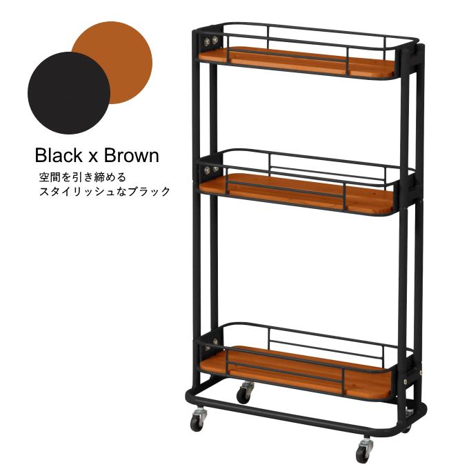 キッチンワゴン　Kitchen cart キャスター付き　送料込み 弘益 スリムワゴン 20cm キャスター付き 3段 キッチン カート ワゴン