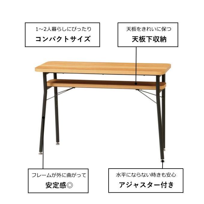 弘益 カウンターテーブル 幅100cm 高さ68cm カフェテーブル ハイ