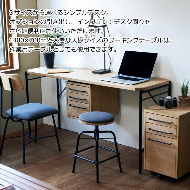 ヴィンテージ　ダイニングテーブル　新生活テーブル　パソコンデスク　机 弘益 デスク ワーキングデスク パソコンデスク ダイニングテーブル