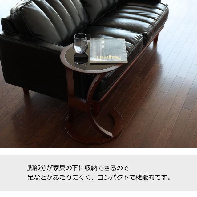 ICHIBA（市場） サイドテーブル ILT-3505 おしゃれ 木製 収納 北欧 丸
