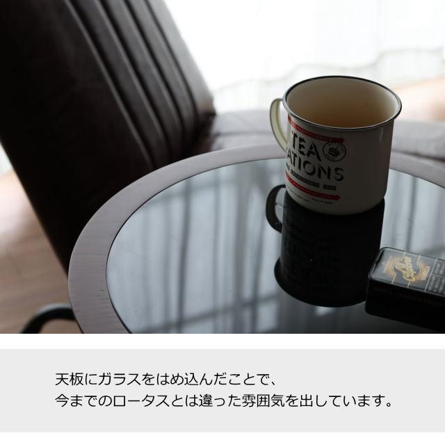 ICHIBA（市場） サイドテーブル ILT-3505 おしゃれ 木製 収納 北欧 丸