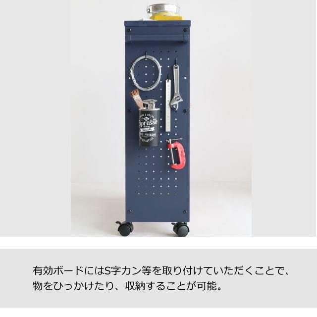 ICHIBA（市場） ワゴン キャスター付き 3段 木製 22cm 幅 スリム 木製