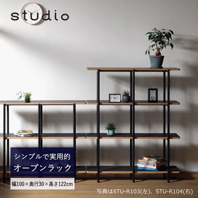 オープンラック 4段 間仕切り Stu R104 奥行30 幅100 棚 スリム ラック シェルフ 本棚 隙間 北欧 キッチン 玄関 収納 おしゃれ 組立 新生活 弘益 生活館livinza ヤフー店 通販 Yahoo ショッピング