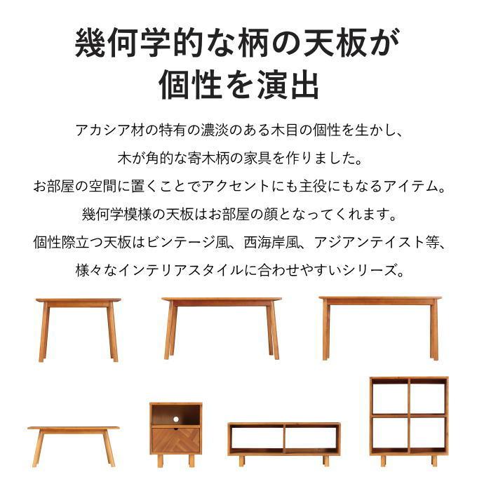 カウンターテーブル 130cm幅 デスク 長い テーブル 木製 北欧 おしゃれ 高級感 角型 四角 長方形 長いテーブル 長テーブル 単体 単品 高さ 68 一人暮らし 食卓｜y01-livinza｜02