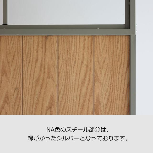パーテーション(防音・間仕切り) 弘益 drip ドリップ パーテーション DRS-3461 自立 防音 間仕切り 視覚