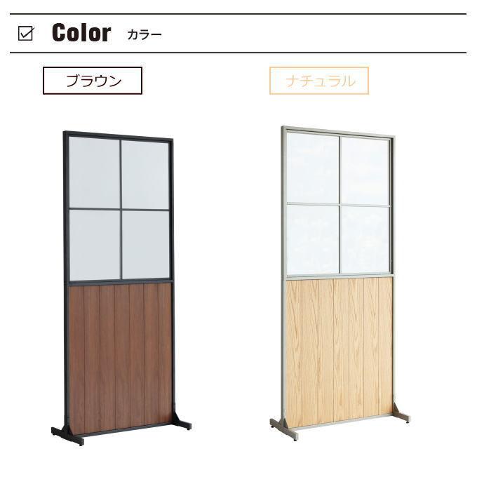 パーテーション(防音・間仕切り) 弘益 drip ドリップ パーテーション DRS-3461 自立 防音 間仕切り 視覚