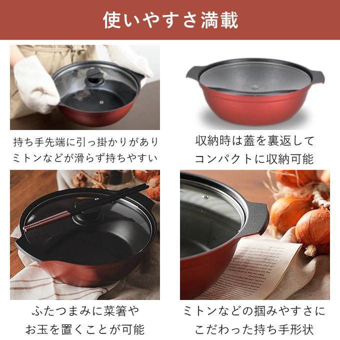 パール金属 両手鍋 30cm IH対応 卓上鍋 ガス火対応 6〜8人用 ih パール金属 両手鍋 30cm IH対応 卓上鍋 ガス火対応 6〜8人用 ih