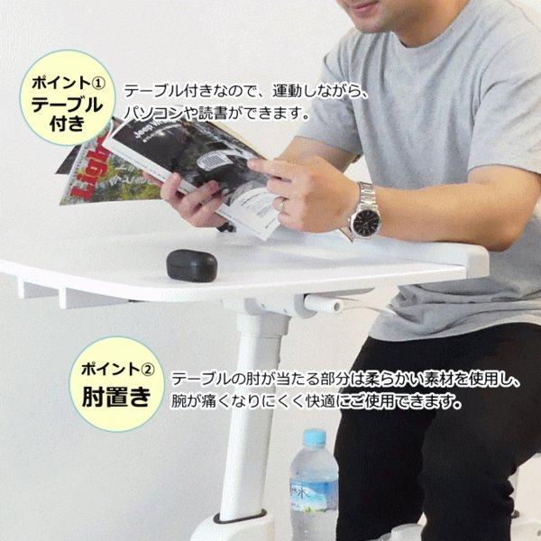 エアロバイク エクササイズ 運動 ダイエット フィットネス ルーム 