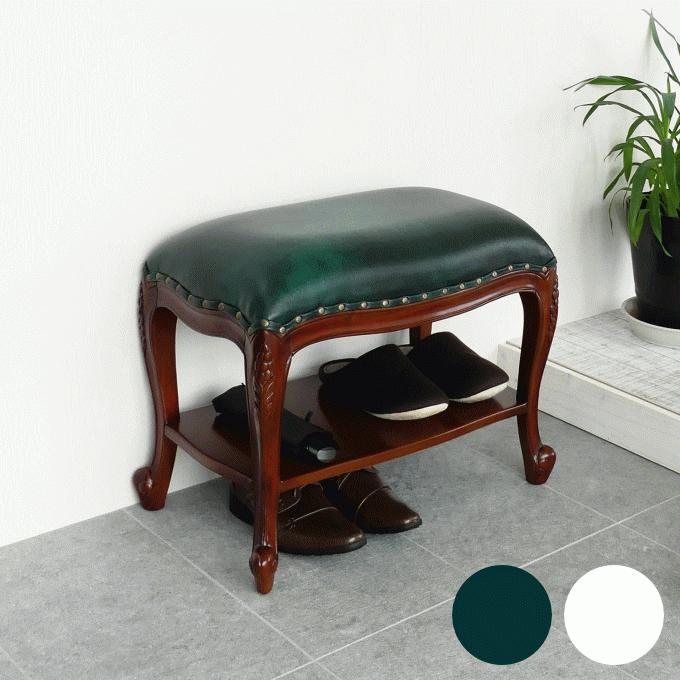 ベンチ スツール 椅子 いす チェア 北欧 白 ホワイト 収納 アンティーク調 木製 完成品 36491 83175 クロシオ