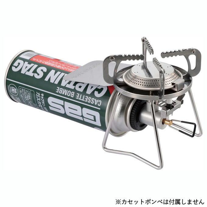 シングルバーナー カセットガス CB缶 ガスコンロ 圧電点火装置付 小型