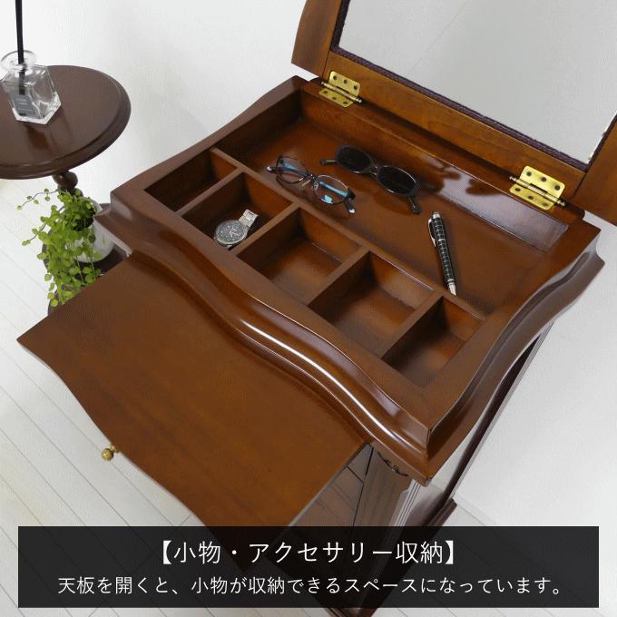4段 チェスト タンス ミラー付き 鏡 引き出し 箪笥 マホガニー モダン 高級感 高級家具 クラシカル ビンテージ キャビネット アンティーク コンソール 引出し : 生活館Livinza ヤフー店 - 通販 - Yahoo!ショッピング 4段 チェスト タンス ミラー付き 鏡 引き出し 箪笥 マホガニー モダン 高級感 高級家具 クラシカル ビンテージ キャビネット アンティーク コンソール 引出し : 生活館Livinza ヤフー店 - 通販 - Yahoo!ショッピング