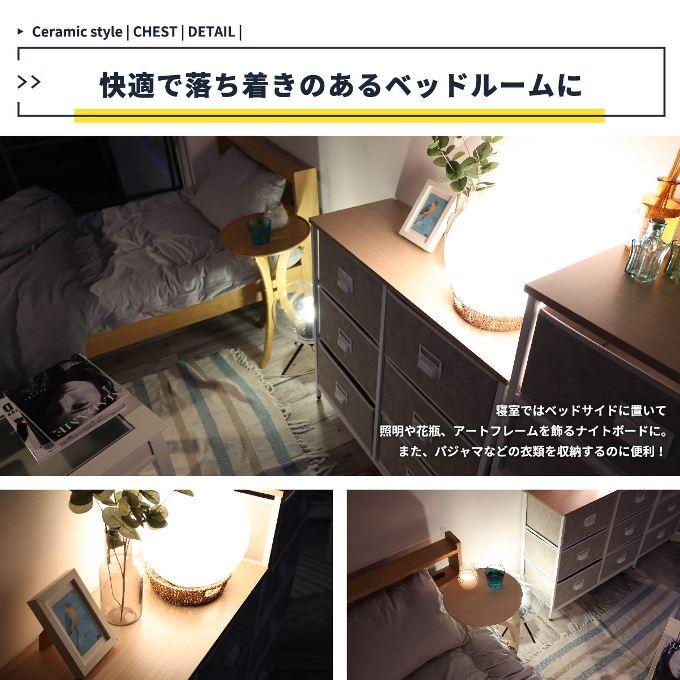 収納ケース 衣装ケース 4段 タンス チェスト 引き出し 天板付き 収納