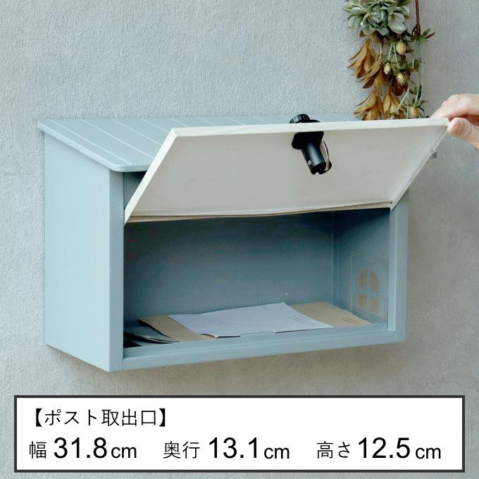 郵便ポスト 壁掛けポスト ポスト 壁掛け 壁付けポスト 郵便受け 郵便ポスト 壁掛けポスト ポスト 壁掛け 壁付けポスト 郵便受け
