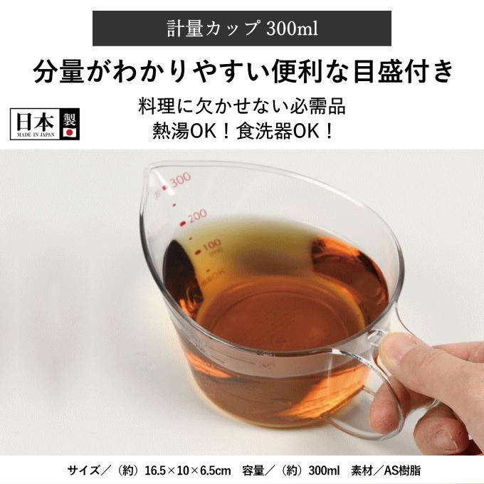 一人暮らし 調理器具セット 調理道具 セット キッチンセット キッチンツール 単身赴任 新生活 おすすめ 鍋 フライパン IH 対応 包丁 ボウル ザル ステンレス｜y01-livinza｜11