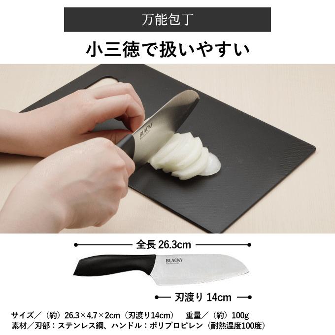 キッチンツール セット 一人暮らし 調理器具 調理道具 新生活 キッチンツール セット 一人暮らし 調理器具 調理道具 新生活