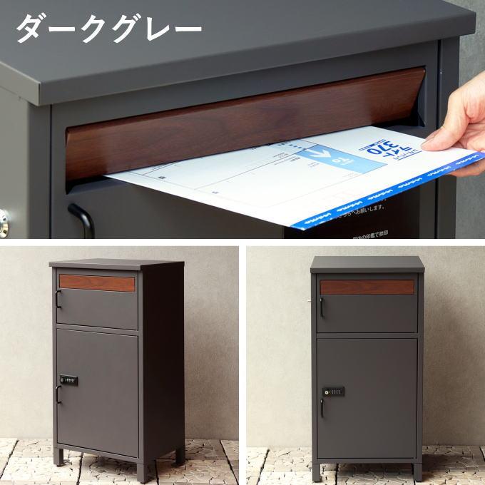 NEW)宅配ボックス ポスト一体型 戸建 後付け 大型 ポスト付き NEW)宅配ボックス ポスト一体型 戸建 後付け 大型 ポスト付き