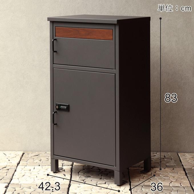NEW)宅配ボックス ポスト一体型 戸建 後付け 大型 ポスト付き NEW)宅配ボックス ポスト一体型 戸建 後付け 大型 ポスト付き
