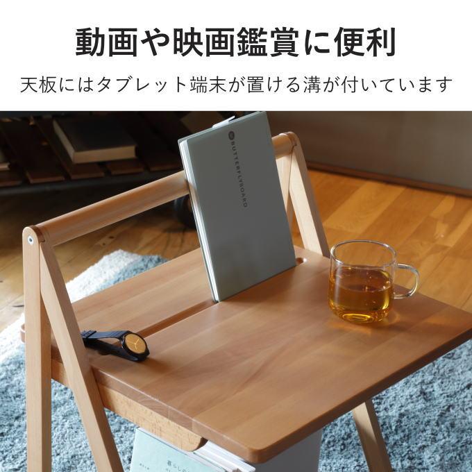 テーブル ワゴン キャスター付き 木製 ソファ サイドテーブル ベッド