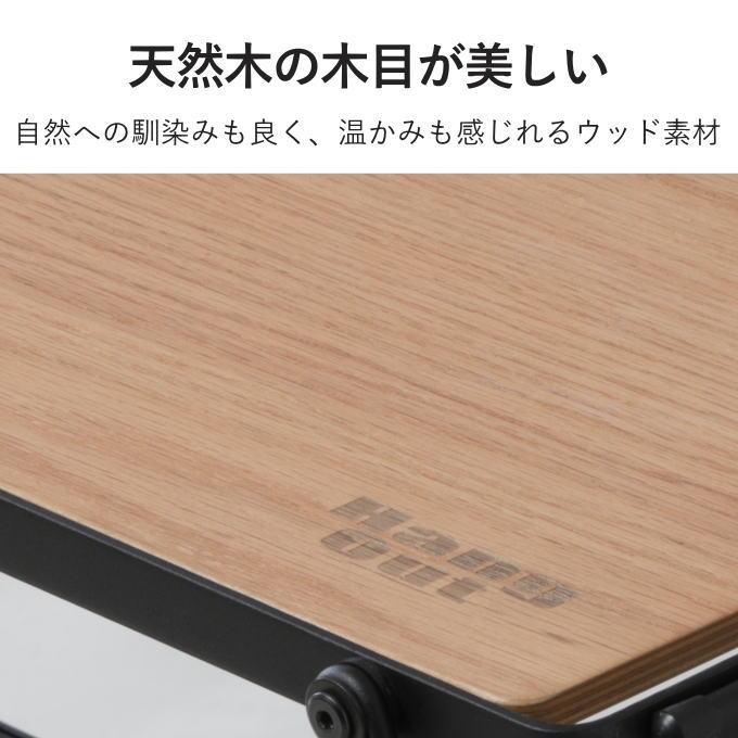 アウトドアテーブル キャンプテーブル アウトドアラック フィールド