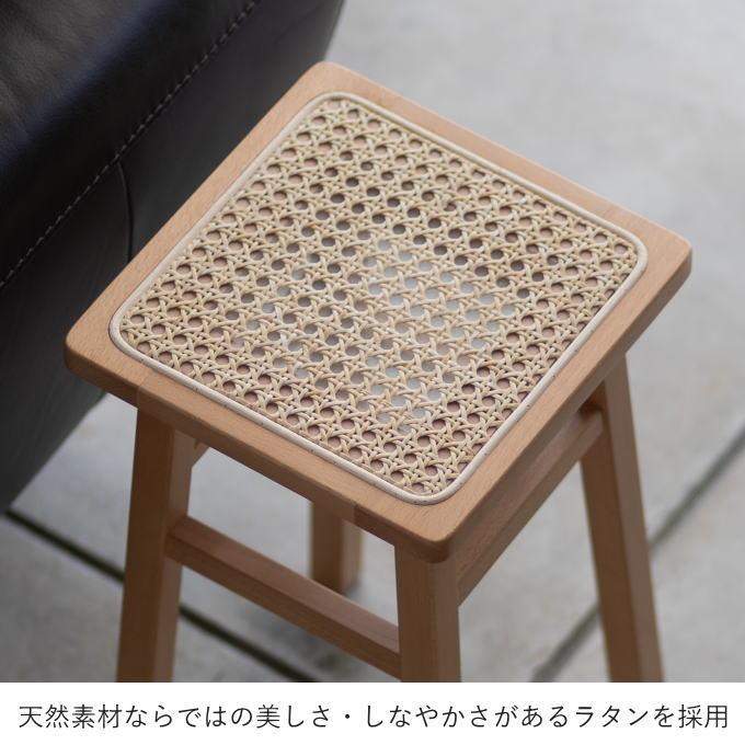 ラタン スツール 木製 四角 ミニ 木製スツール 籐編みスツール 花台