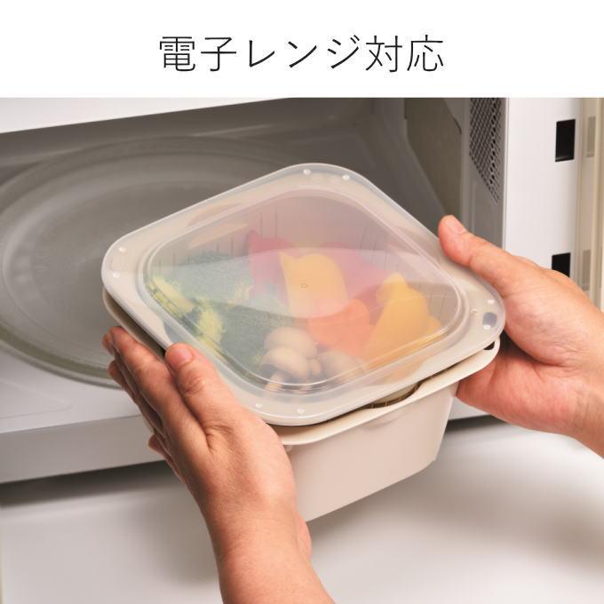 角型 ザル 付き バット 料理 網付き 蓋 電子レンジ 食洗機 対応 角型 ザル 付き バット 料理 網付き 蓋 電子レンジ 食洗機 対応