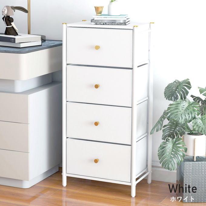 チェスト　4段　収納　タンス　白　ホワイト　洋服収納　引出し　棚 楽天市場】【公式】チェスト 4段 タンス 大容量 収納 アイリス