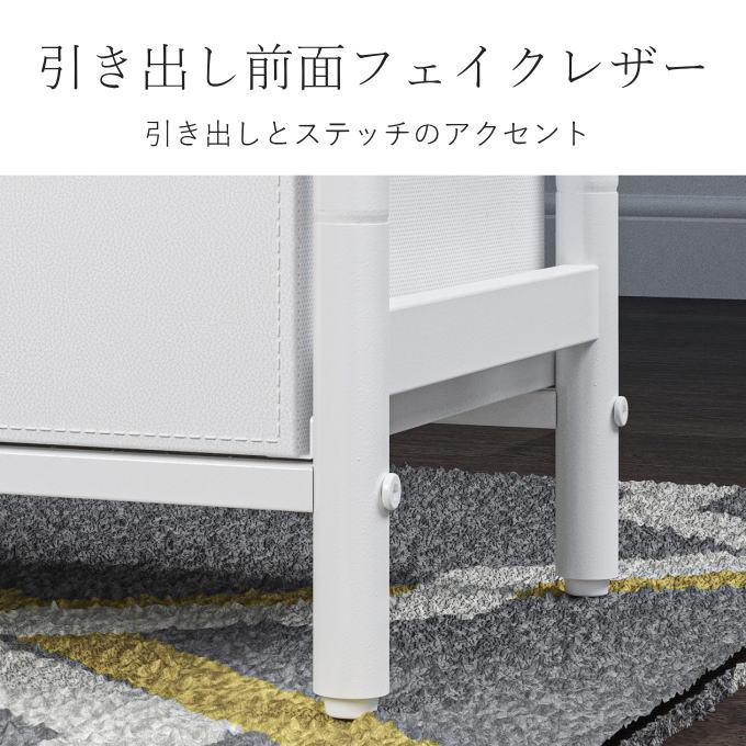 タンス チェスト 収納 3段 家具 白 たんす 大容量 衣装収納 ワイド