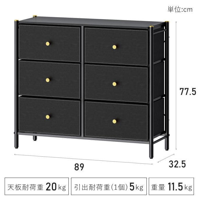 タンス チェスト 収納 3段 家具 白 たんす 大容量 衣装収納 ワイド