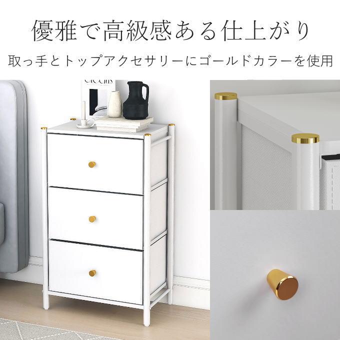 タンス チェスト 収納 4段 家具 白 たんす 大容量 衣装収納 ワイド 北欧 アンティーク 洋服タンス おしゃれ 棚 収納ラック ローチェスト ランドリーチェスト_7