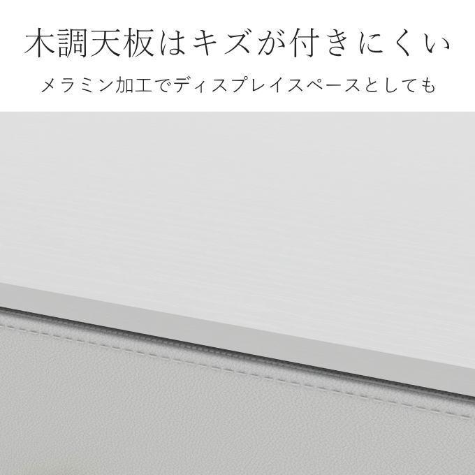 タンス チェスト 収納 4段 家具 白 たんす 大容量 衣装収納 ワイド 北欧 アンティーク 洋服タンス おしゃれ 棚 収納ラック ローチェスト ランドリーチェスト_8